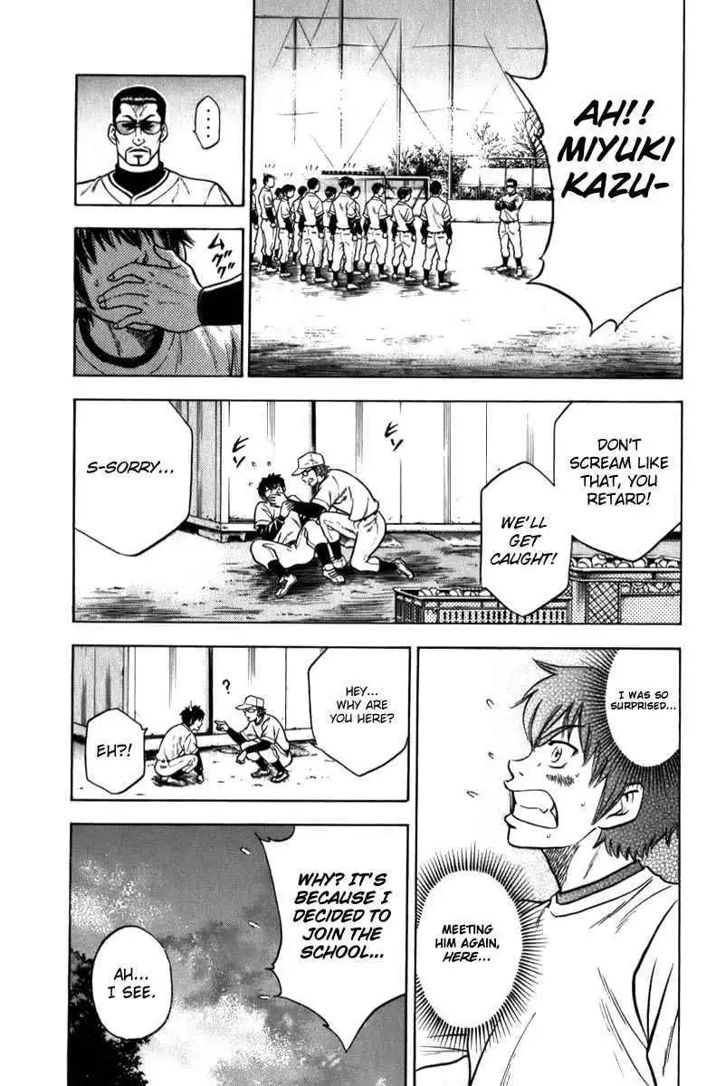 Diamond no Ace Chapter 4 16